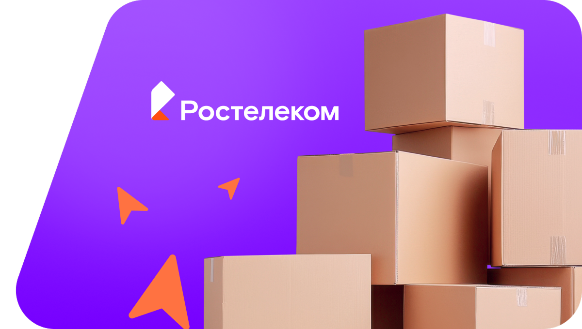 Переезд в новую квартирув&nbsp;деревня Аганур (Республика Марий Эл)